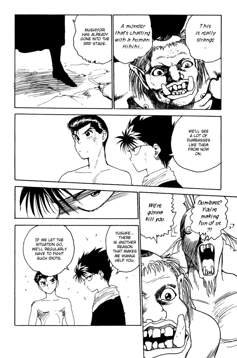 Yu Yu Hakusho Chapter 134 17